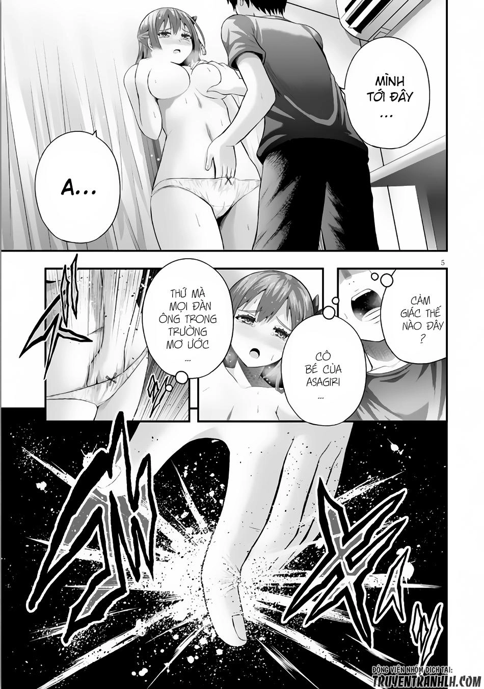 Ecstas Online Chapter 1 - 9