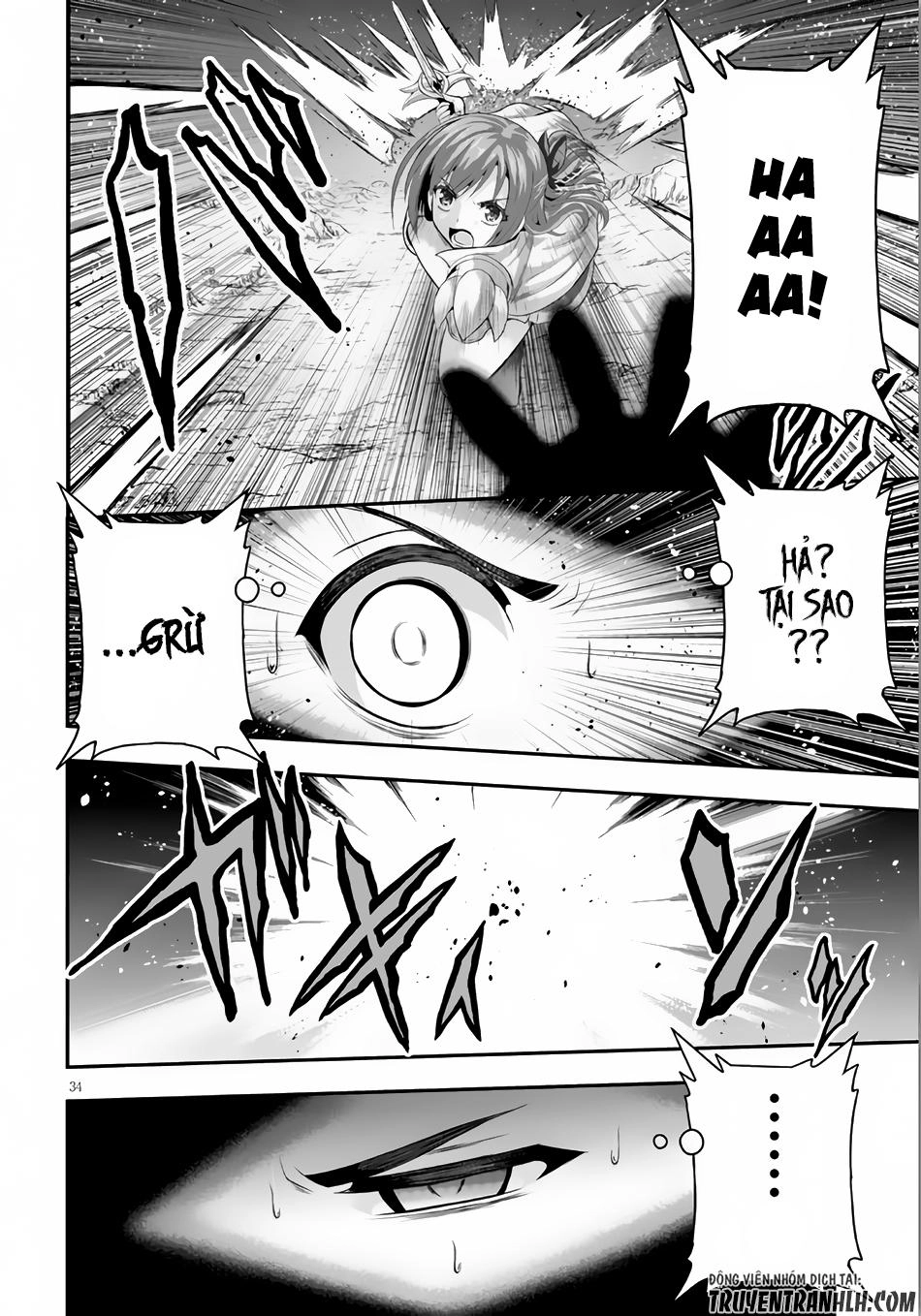 Ecstas Online Chapter 1 - 36