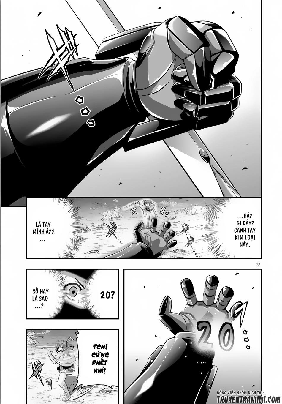 Ecstas Online Chapter 1 - 37