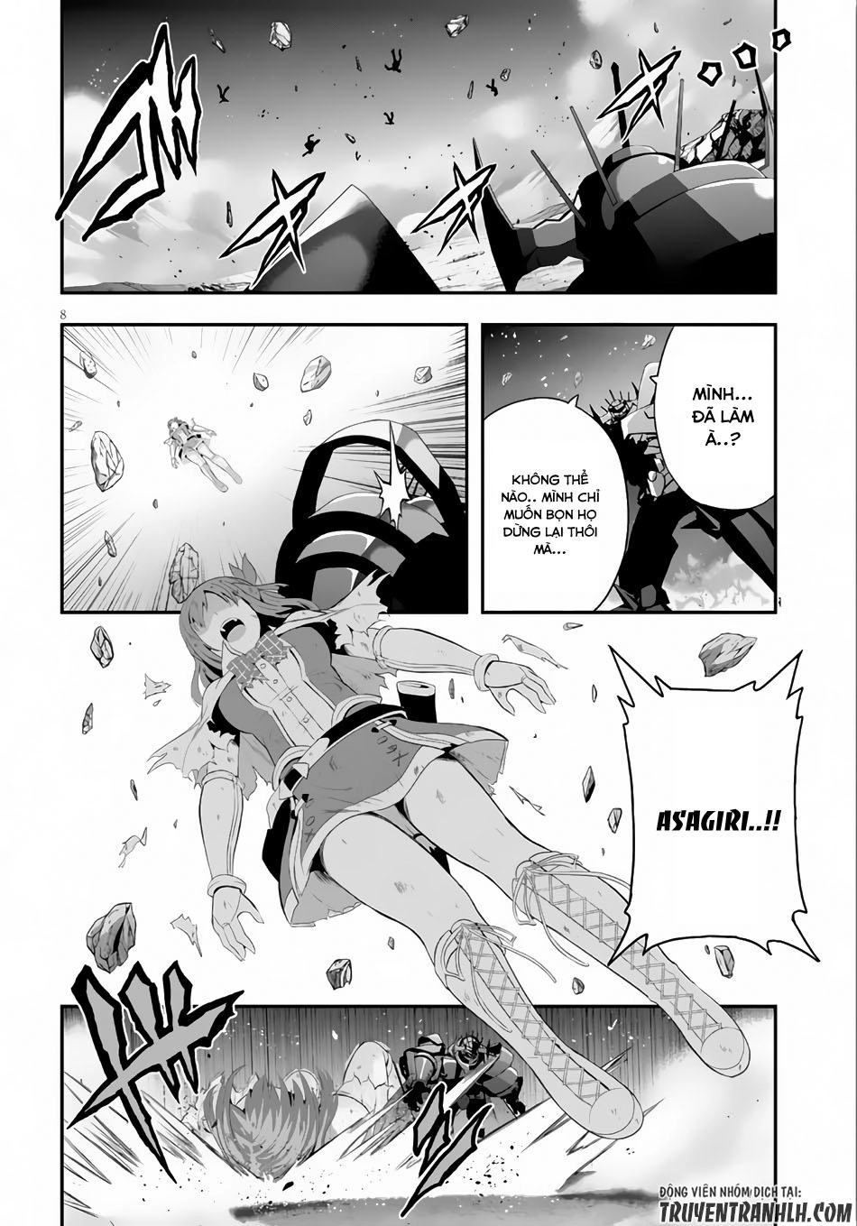 Ecstas Online Chapter 2 - 9