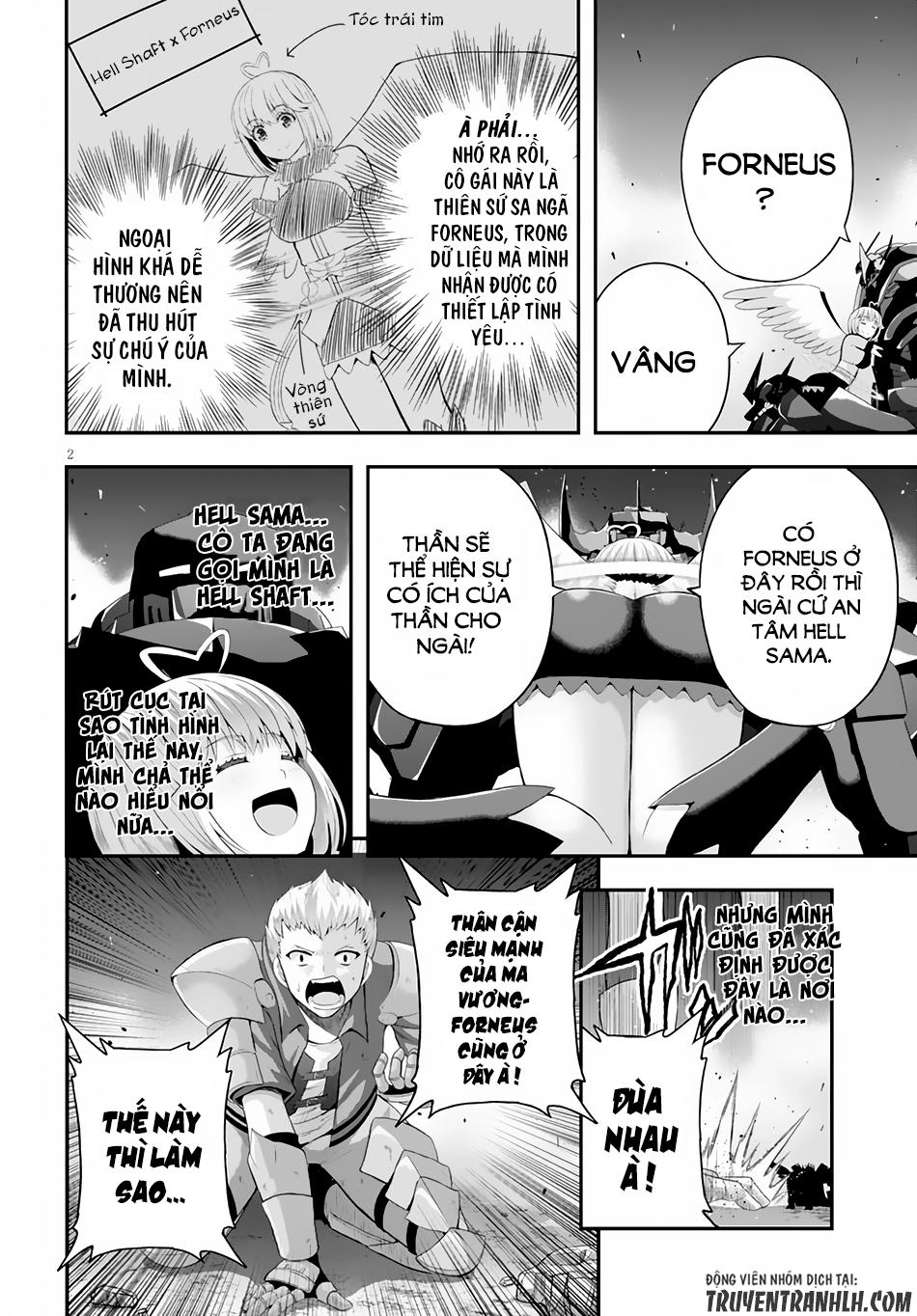 Ecstas Online Chapter 3 - 3