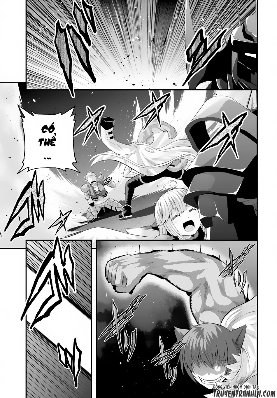 Ecstas Online Chapter 3 - 4