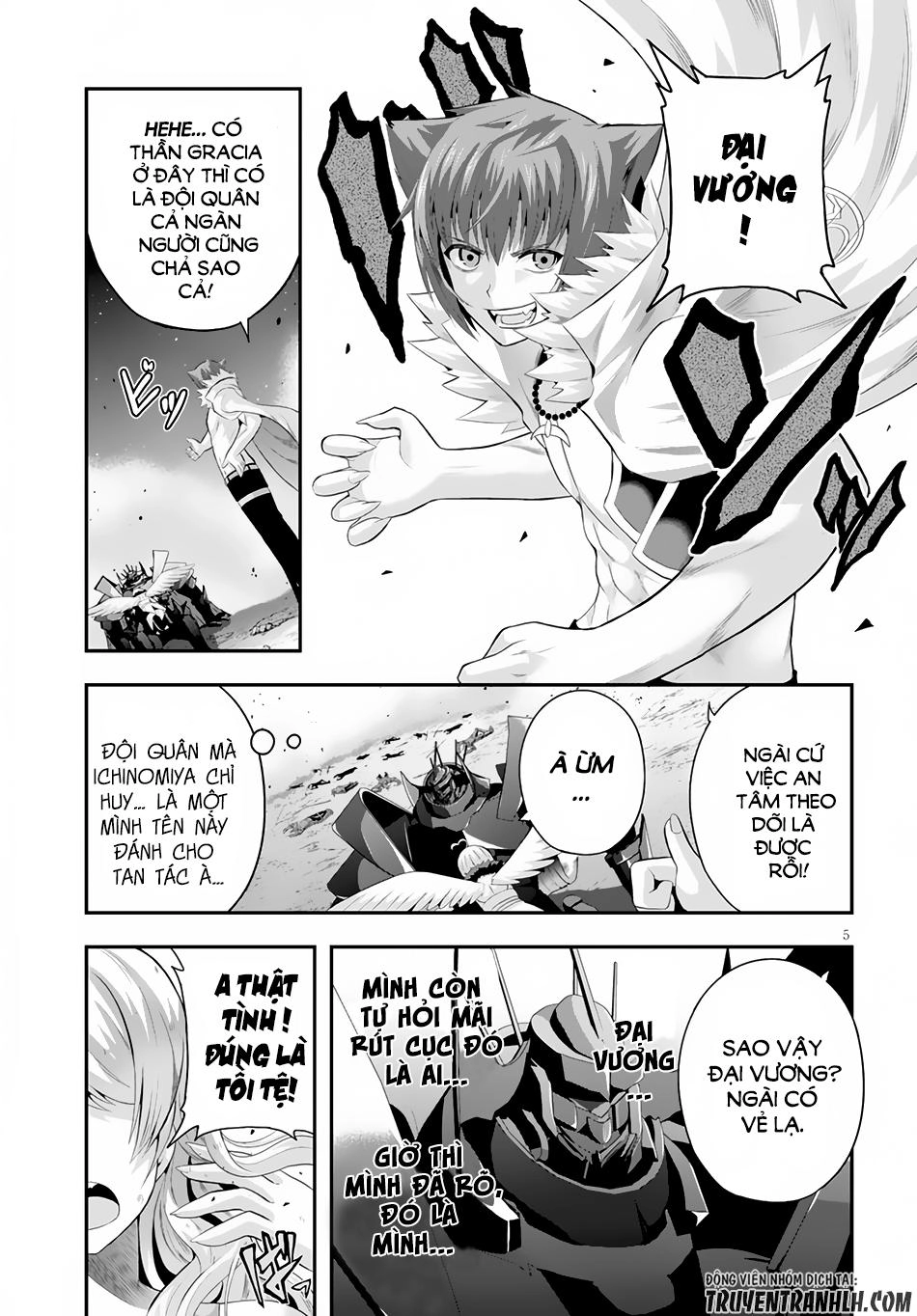 Ecstas Online Chapter 3 - 6