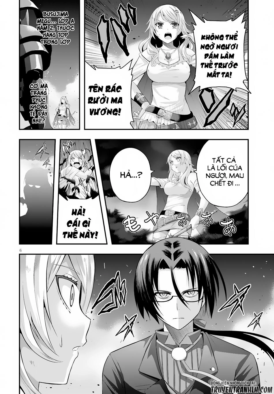 Ecstas Online Chapter 3 - 7