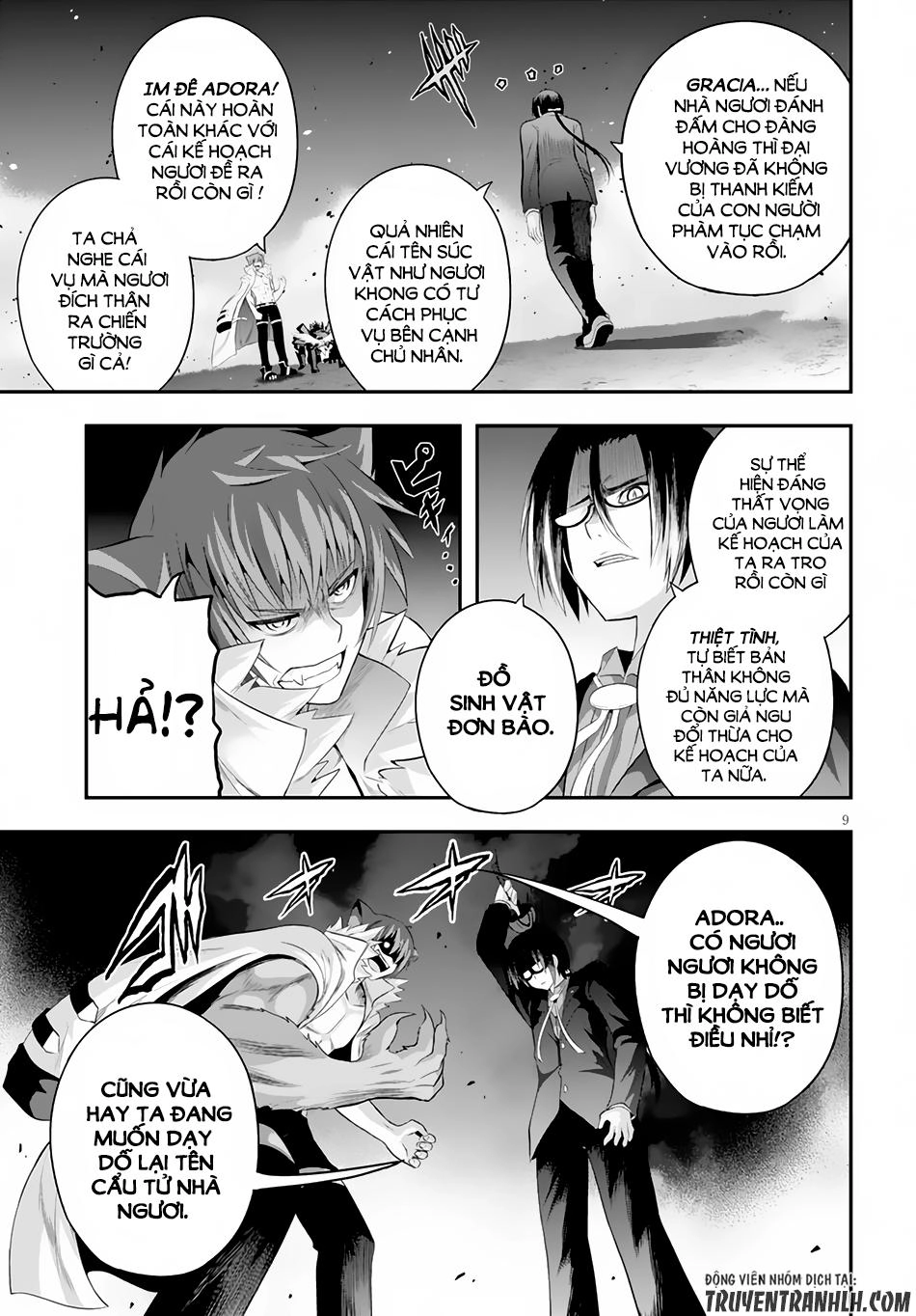 Ecstas Online Chapter 3 - 10