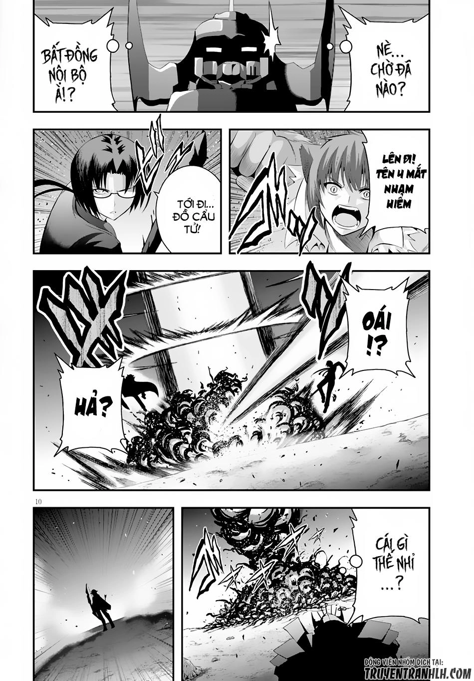 Ecstas Online Chapter 3 - 11