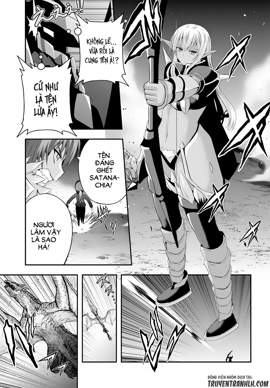 Ecstas Online Chapter 3 - 12