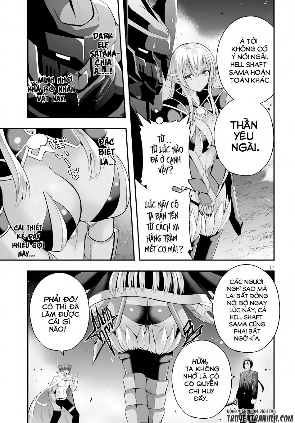 Ecstas Online Chapter 3 - 14