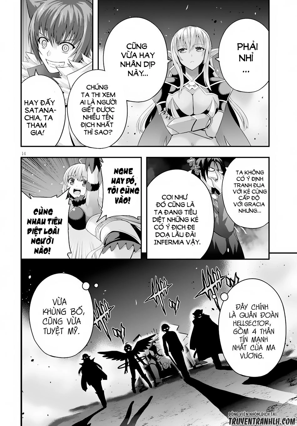 Ecstas Online Chapter 3 - 15