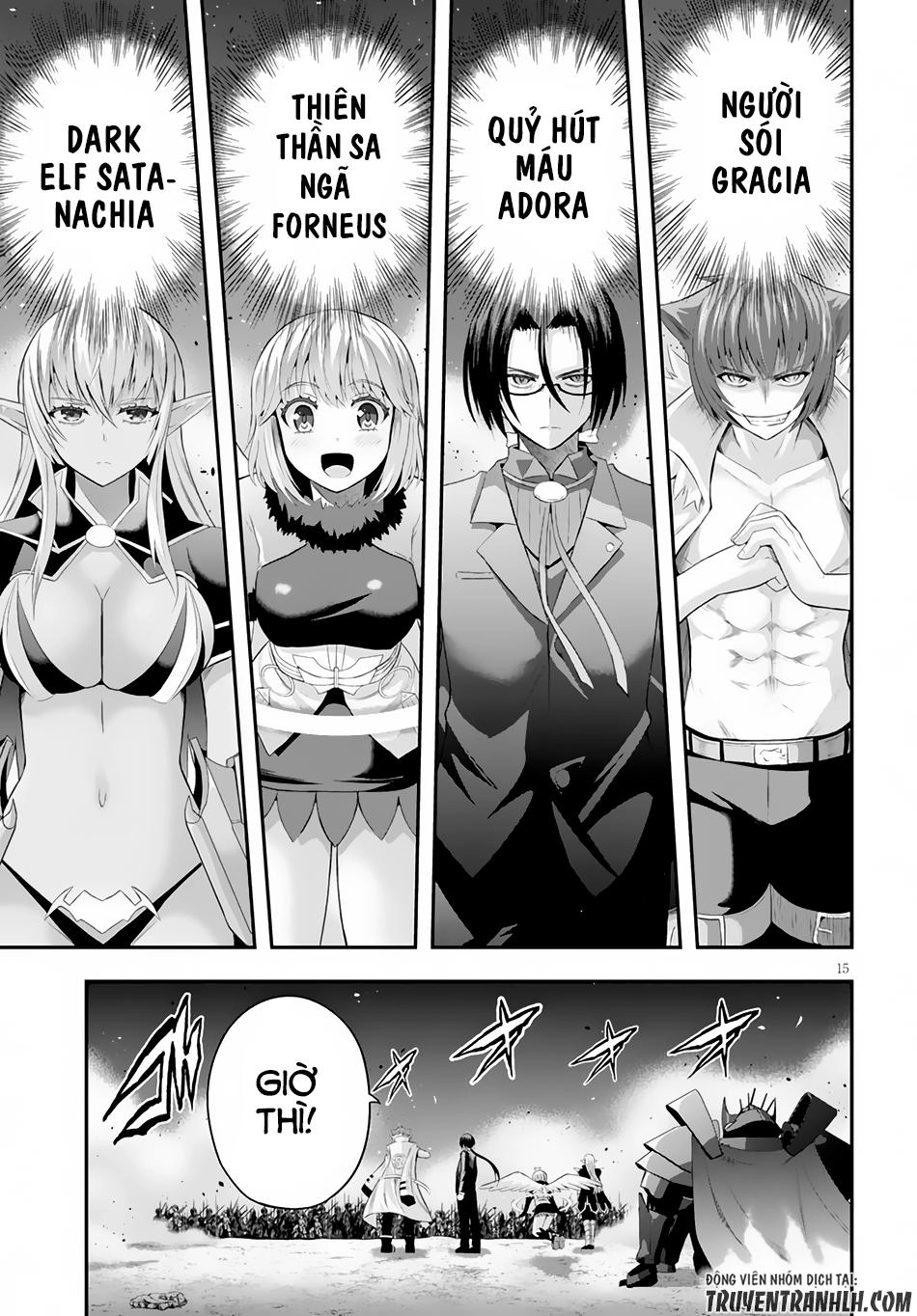 Ecstas Online Chapter 3 - 16