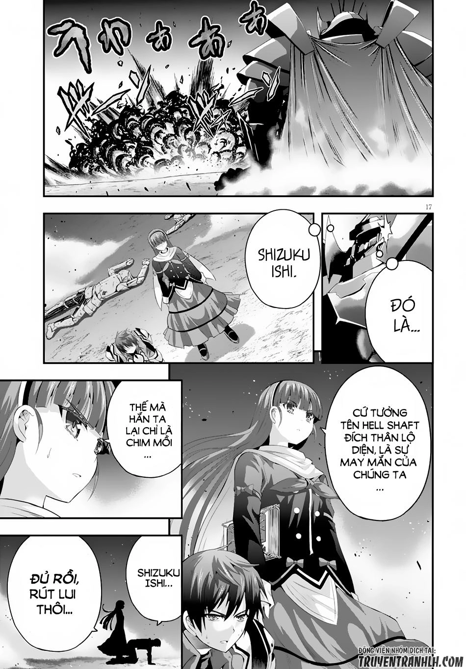 Ecstas Online Chapter 3 - 18