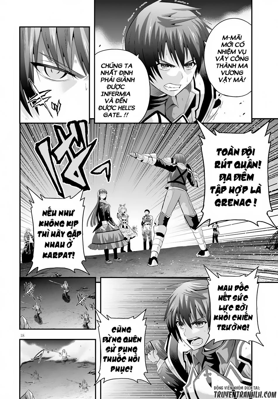 Ecstas Online Chapter 3 - 19