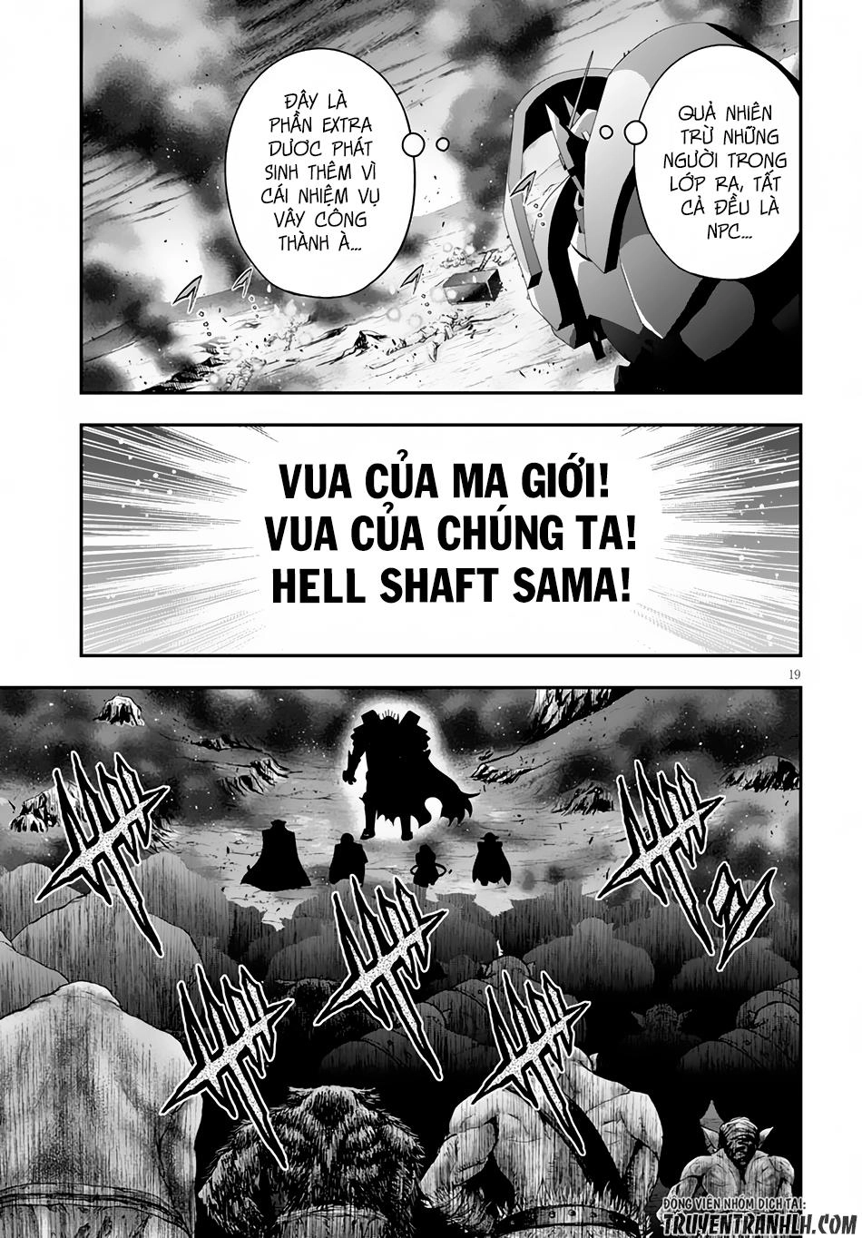 Ecstas Online Chapter 3 - 20