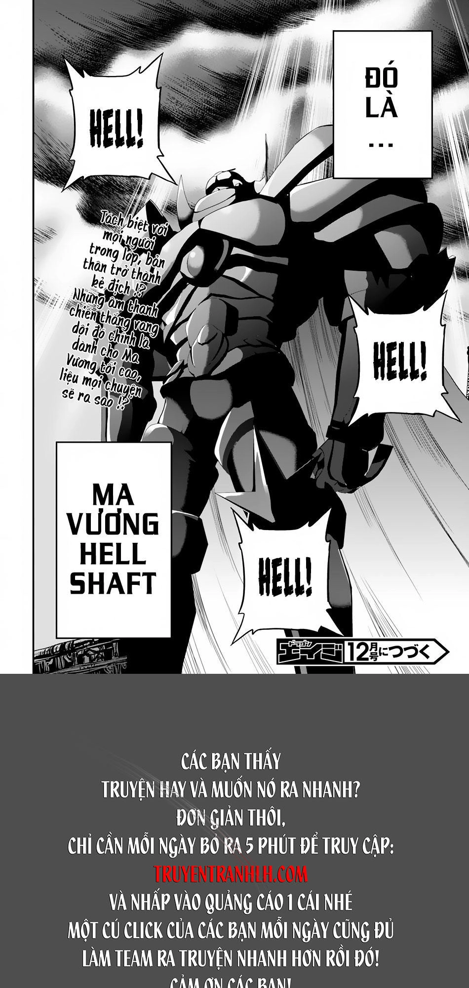 Ecstas Online Chapter 3 - 23