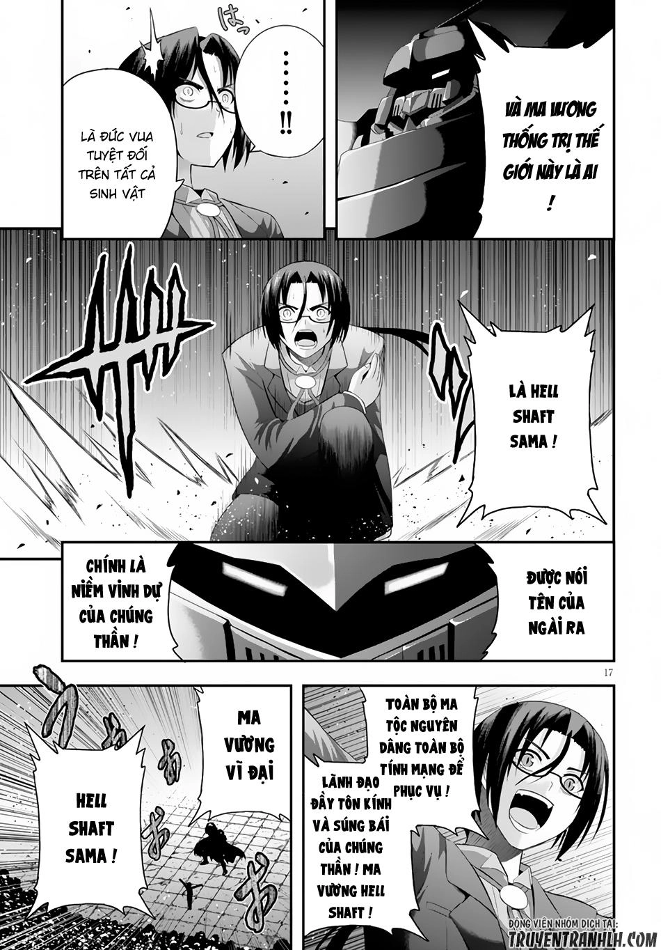 Ecstas Online Chapter 4 - 18