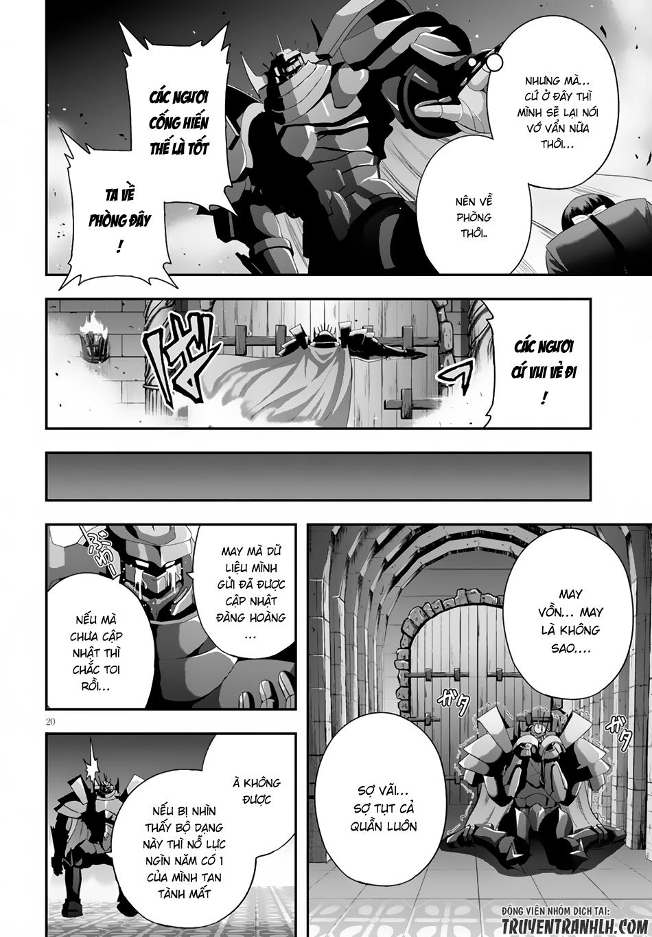 Ecstas Online Chapter 4 - 21