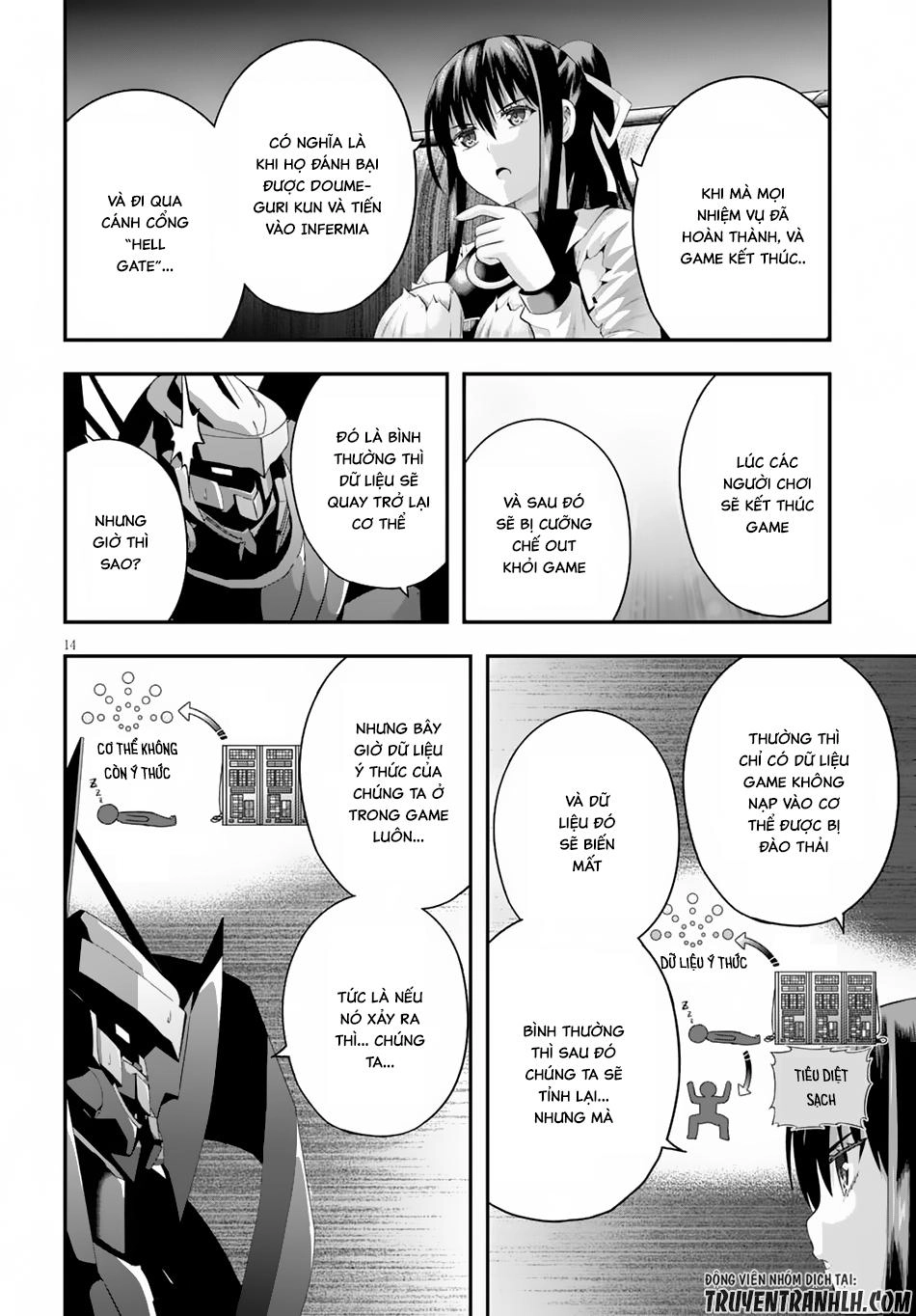 Ecstas Online Chapter 5 - 15