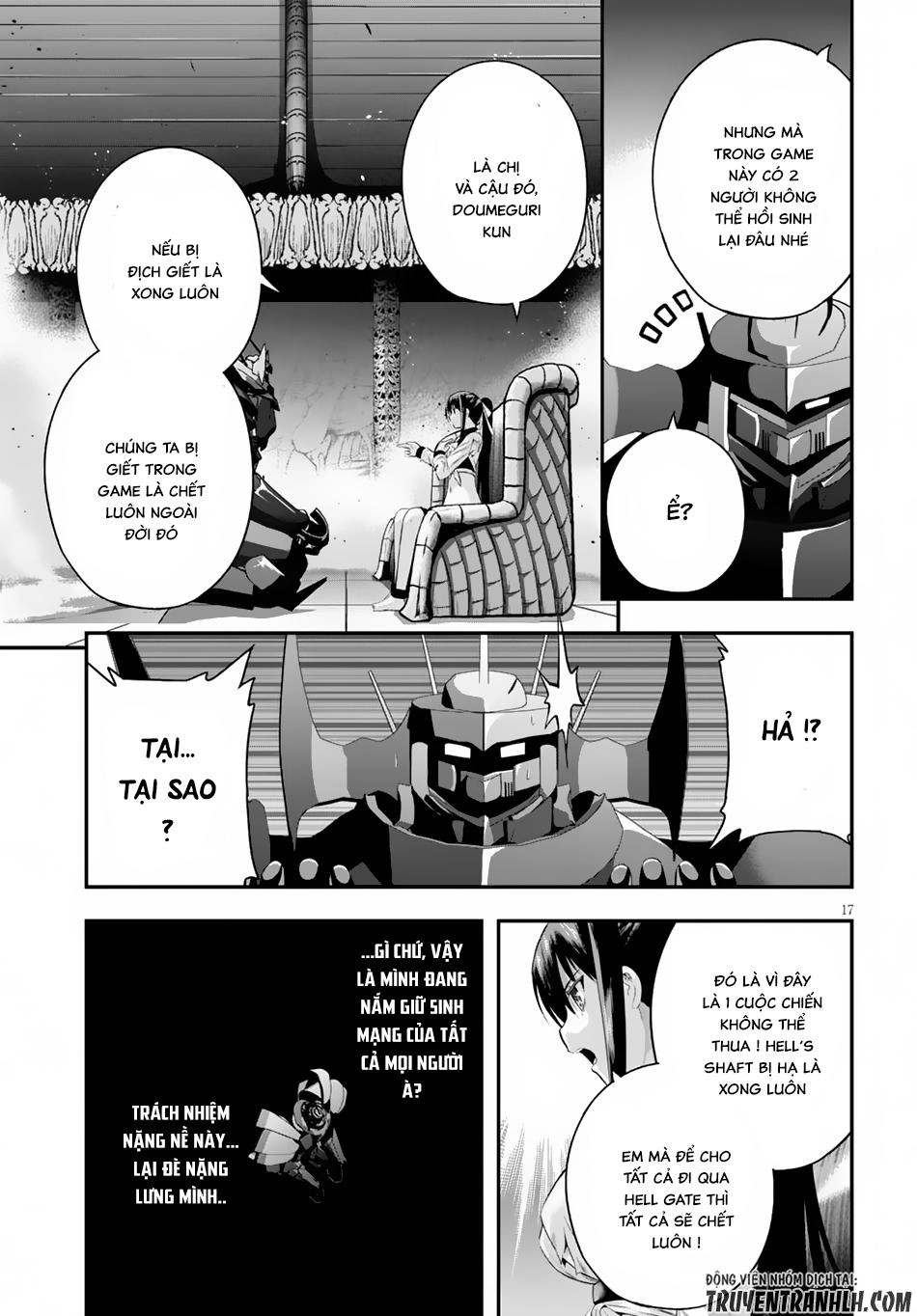 Ecstas Online Chapter 5 - 18