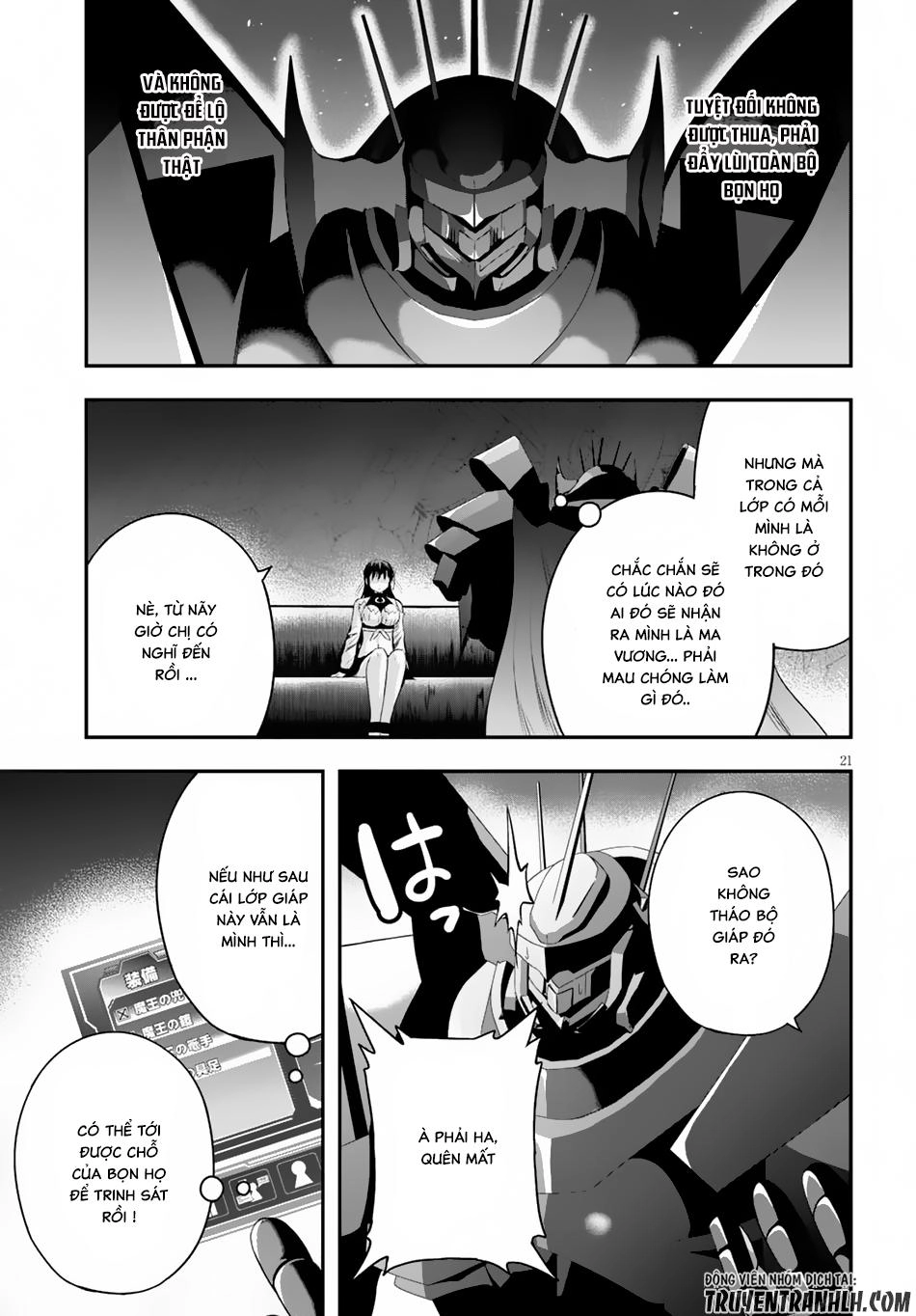 Ecstas Online Chapter 5 - 22