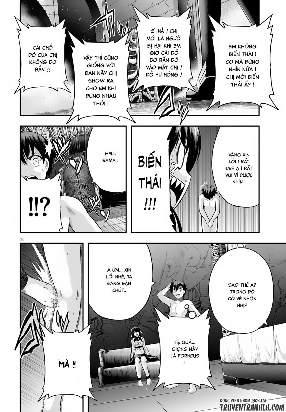 Ecstas Online Chapter 5 - 25