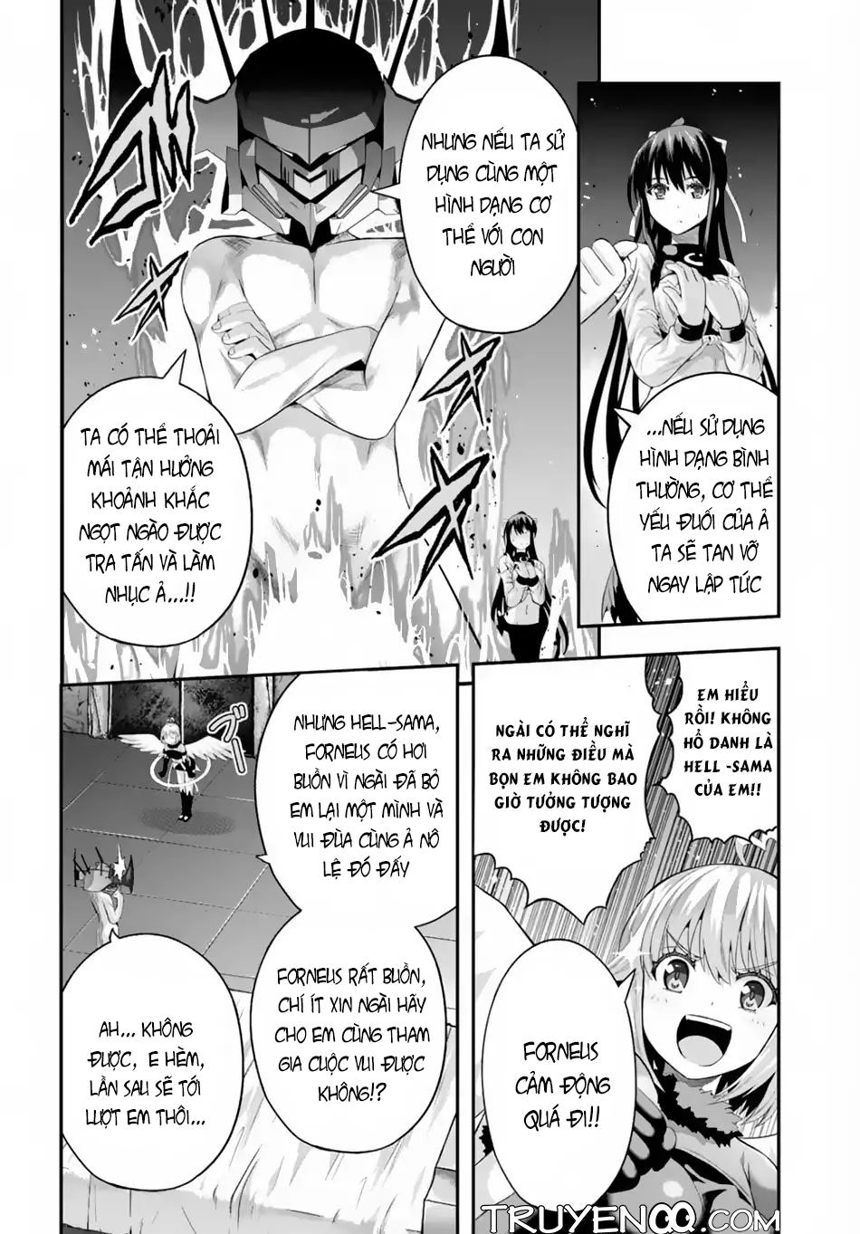 Ecstas Online Chapter 6 - 3