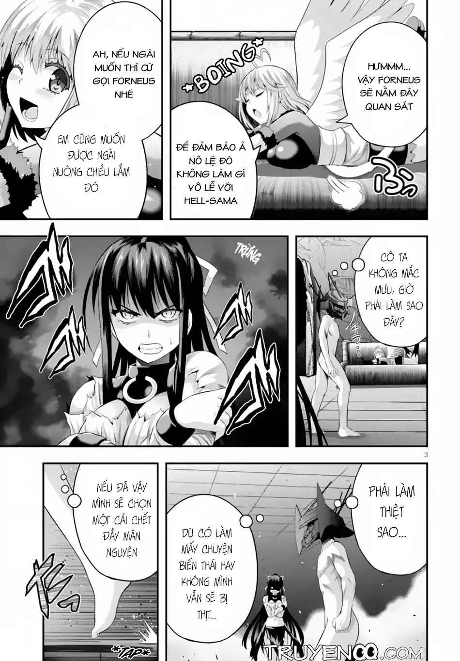 Ecstas Online Chapter 6 - 4