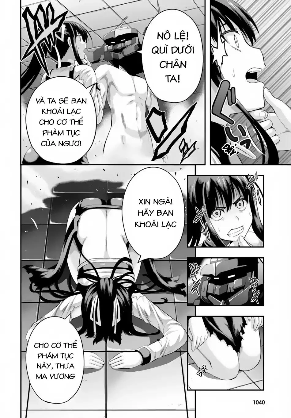 Ecstas Online Chapter 6 - 5