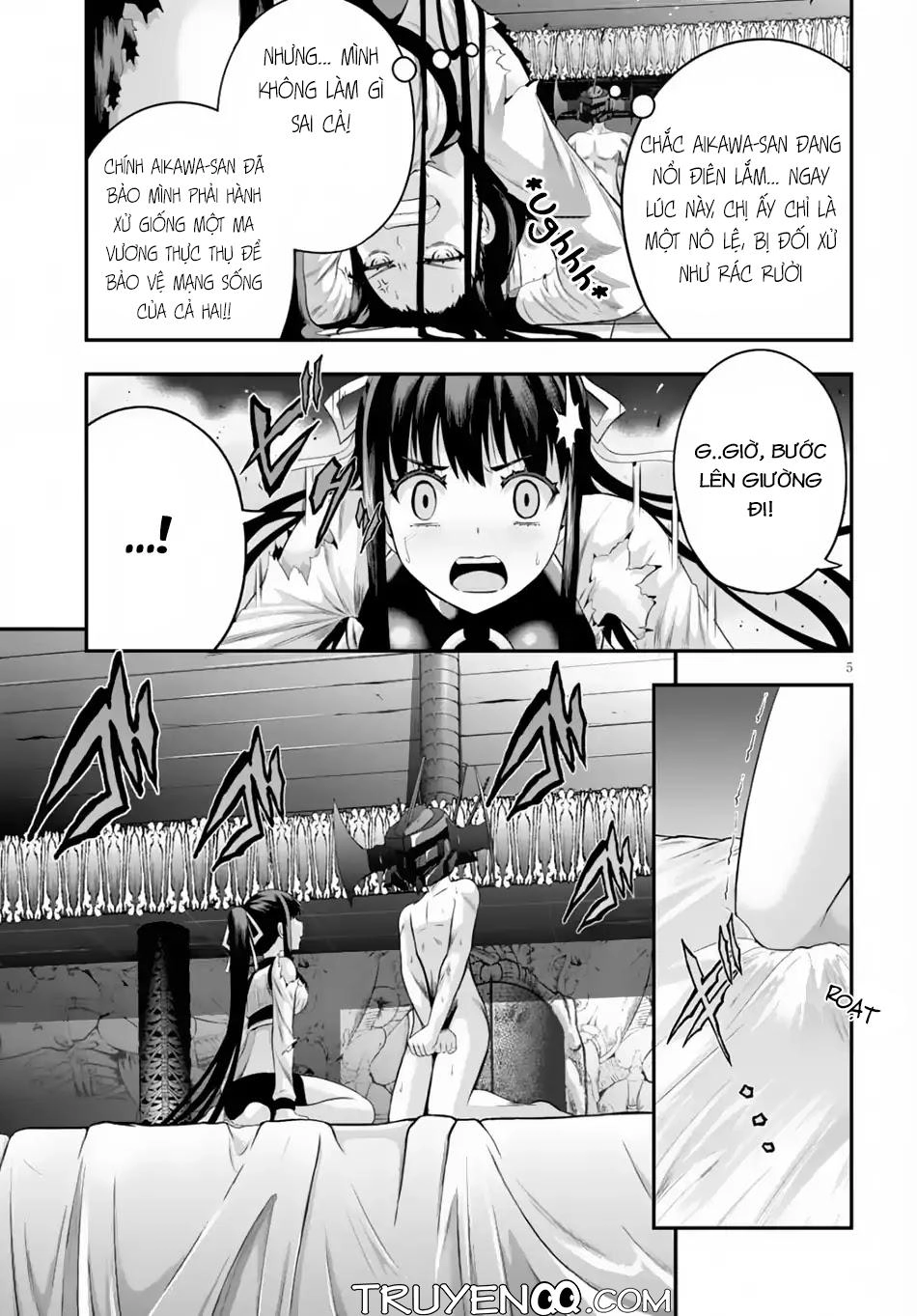 Ecstas Online Chapter 6 - 6