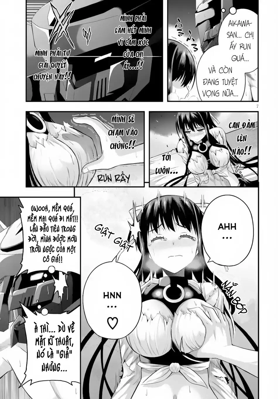 Ecstas Online Chapter 6 - 8