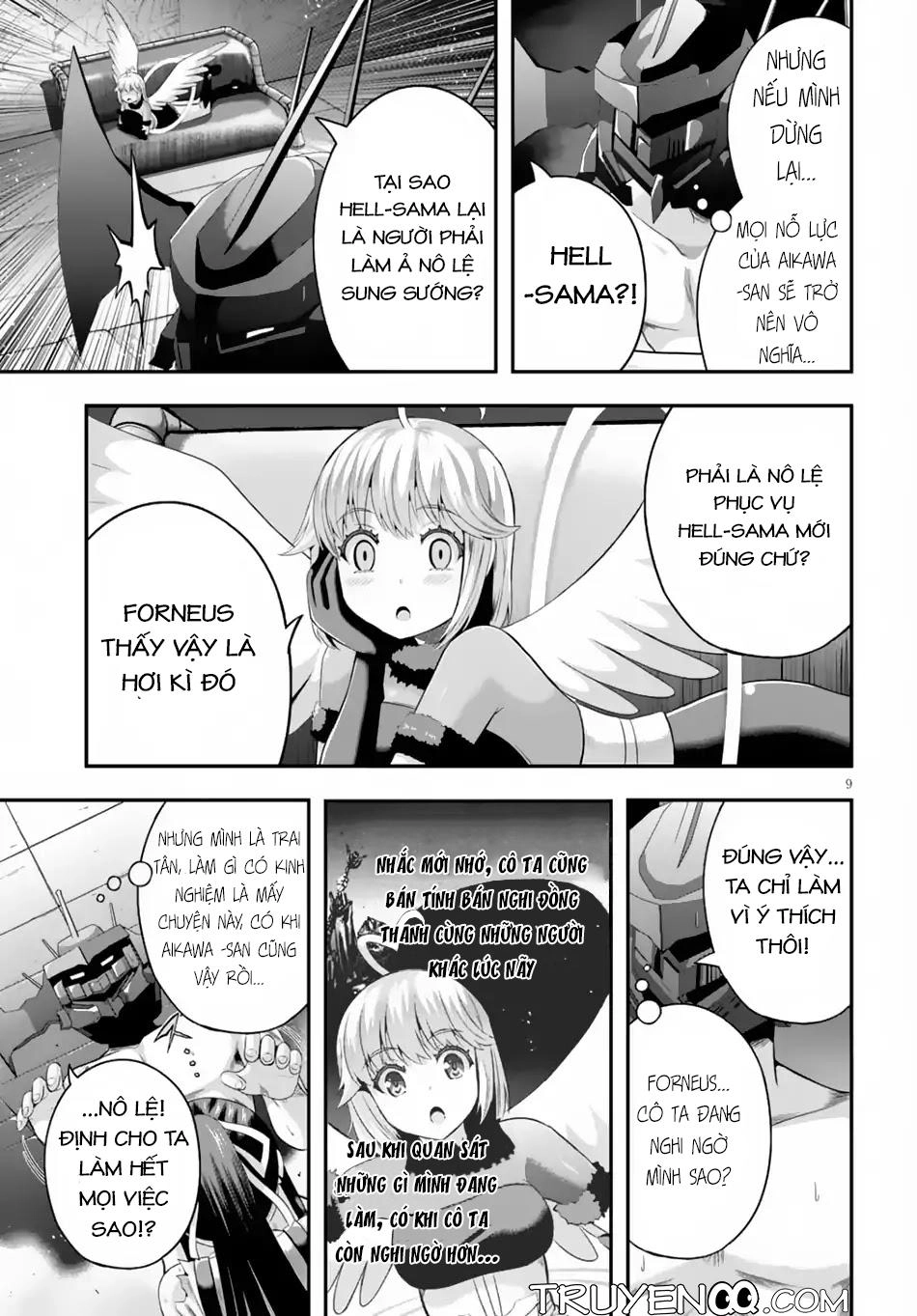 Ecstas Online Chapter 6 - 10