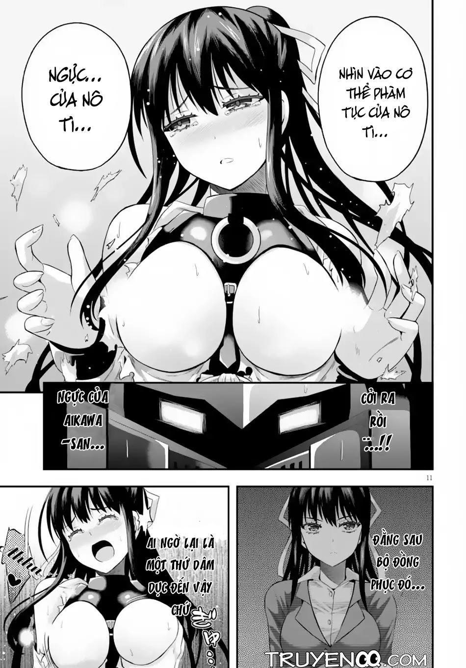 Ecstas Online Chapter 6 - 12