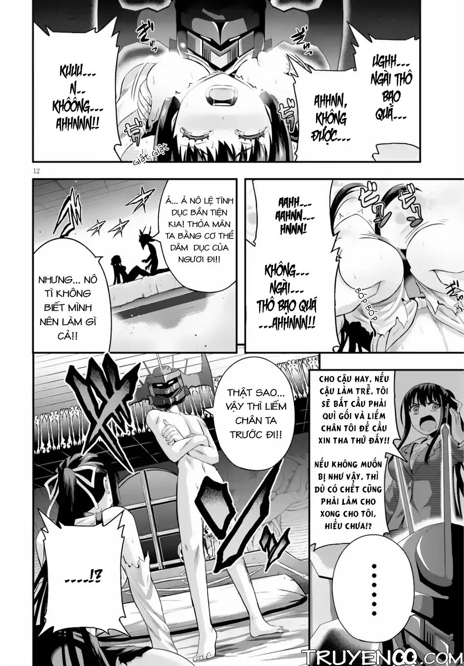 Ecstas Online Chapter 6 - 13