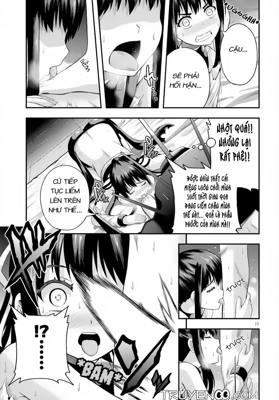 Ecstas Online Chapter 6 - 14