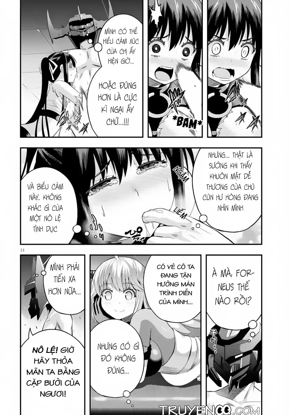 Ecstas Online Chapter 6 - 15