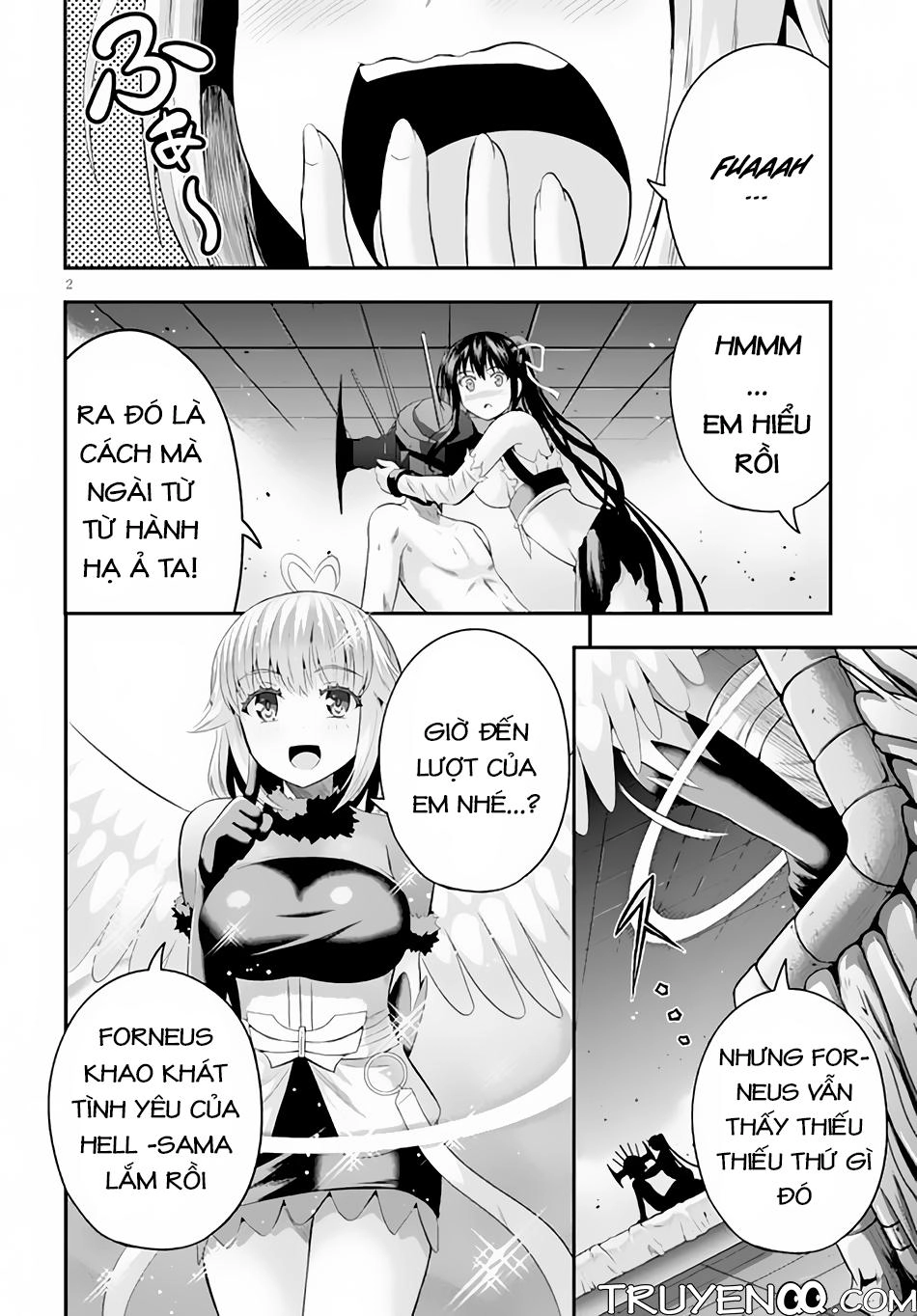 Ecstas Online Chapter 7 - 3