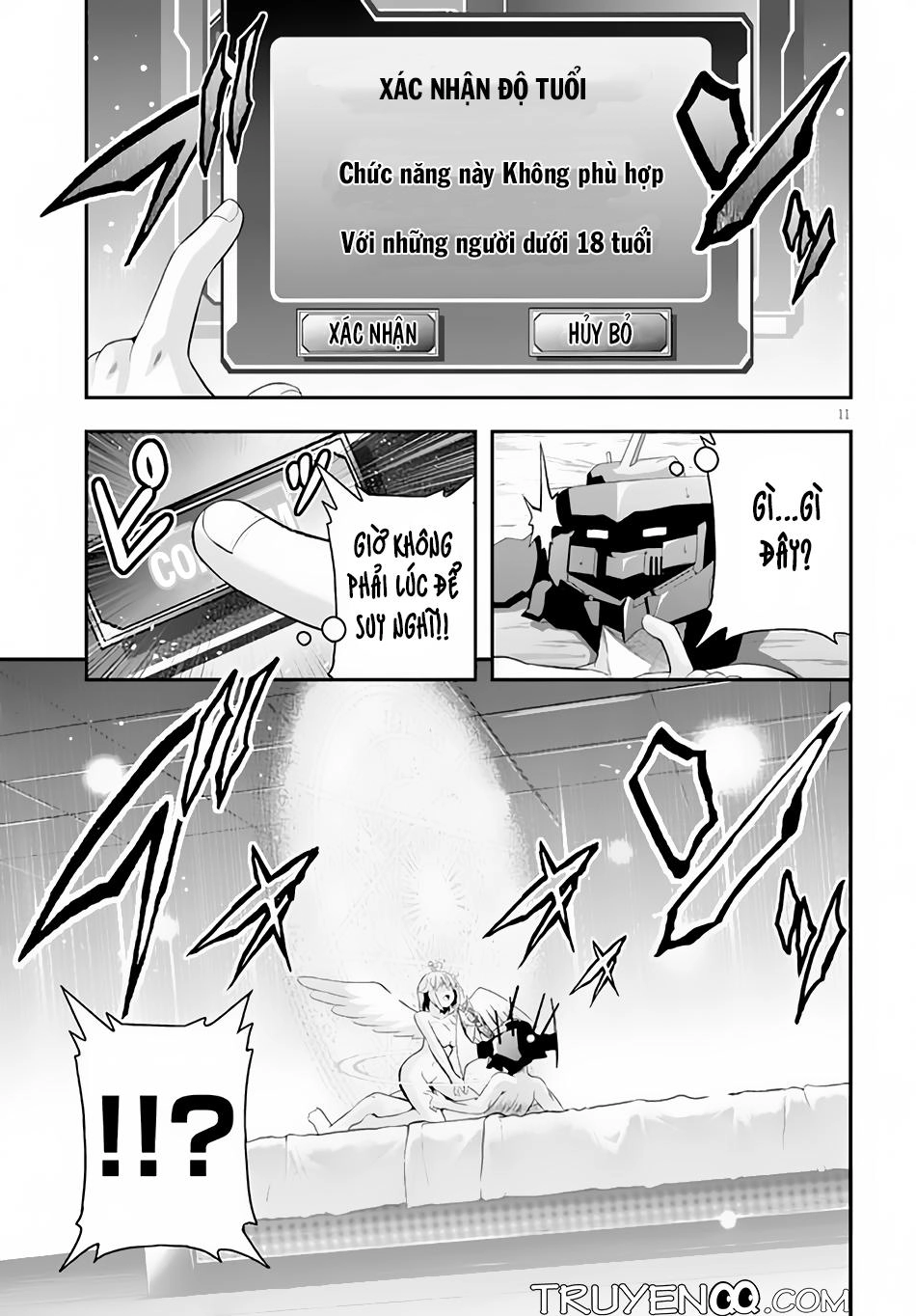 Ecstas Online Chapter 7 - 12