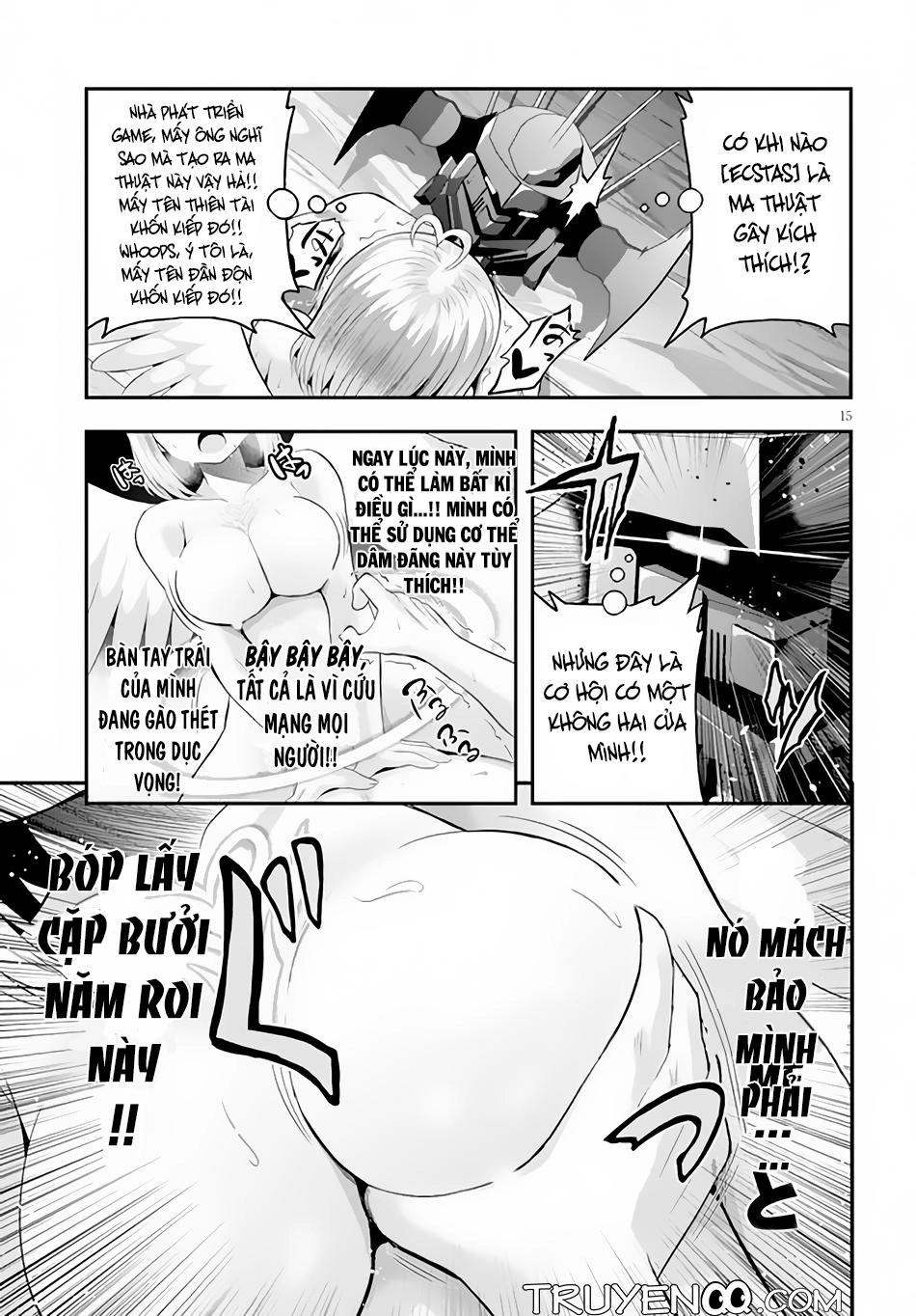 Ecstas Online Chapter 7 - 16