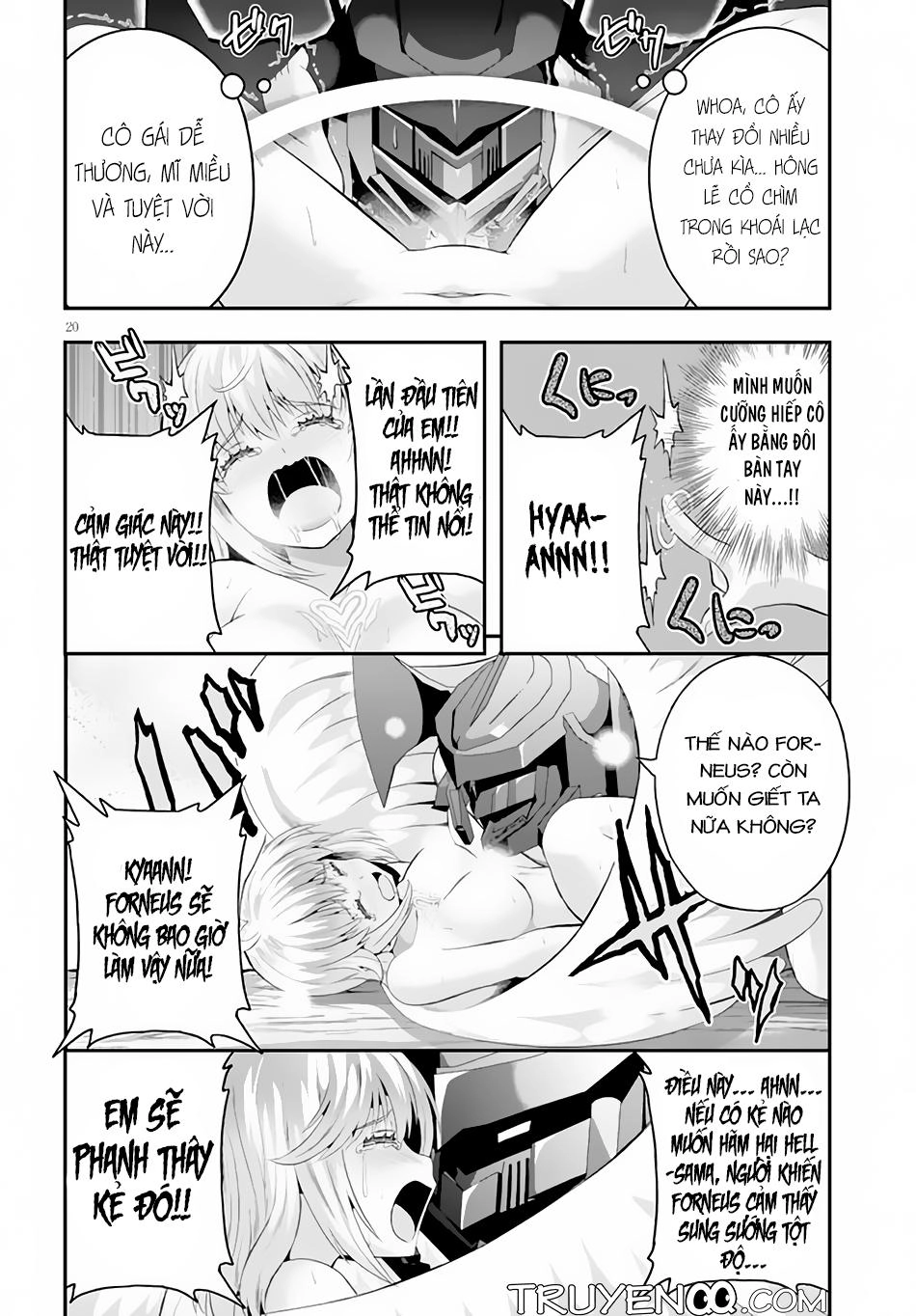 Ecstas Online Chapter 7 - 21