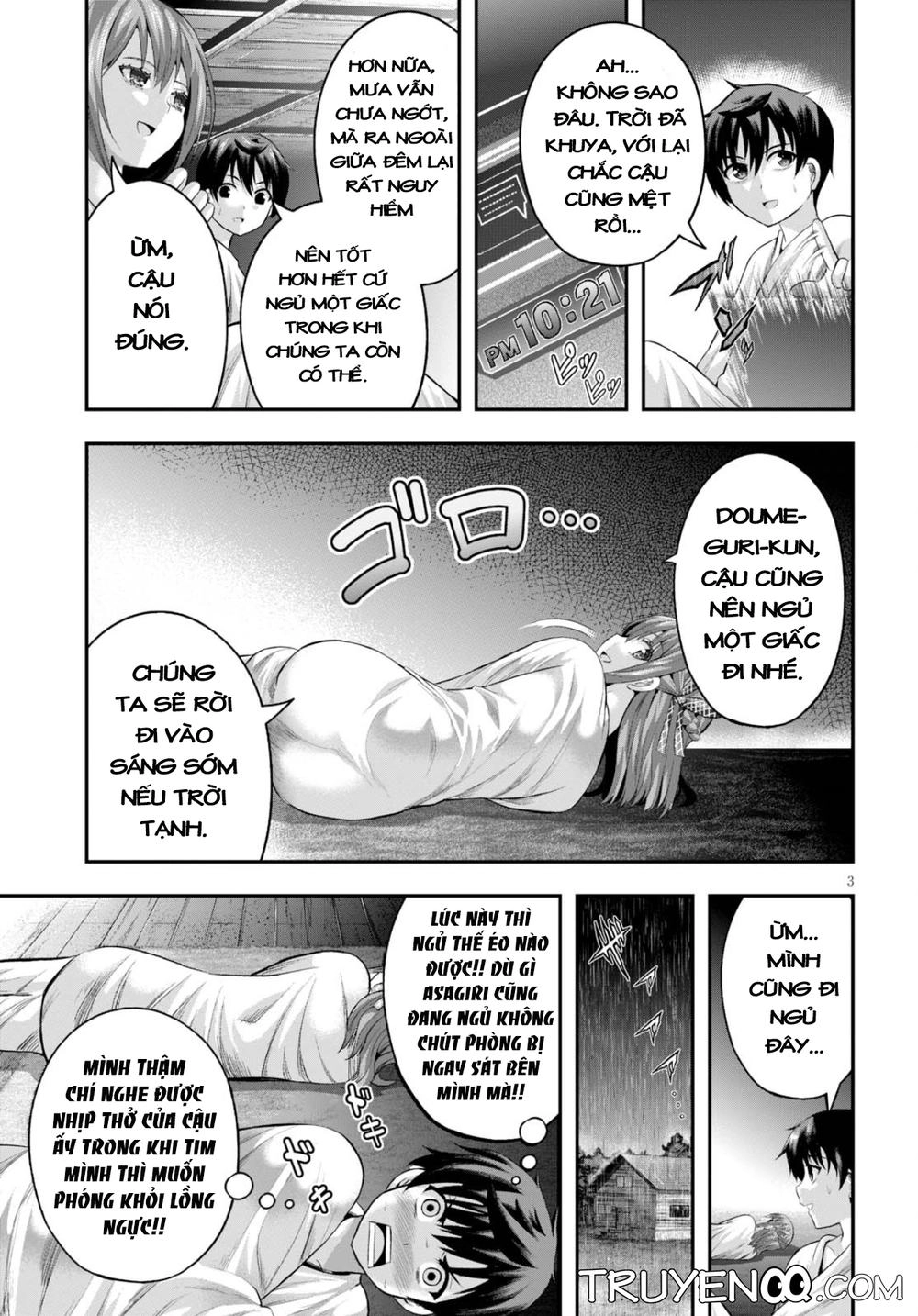 Ecstas Online Chapter 12 - 4