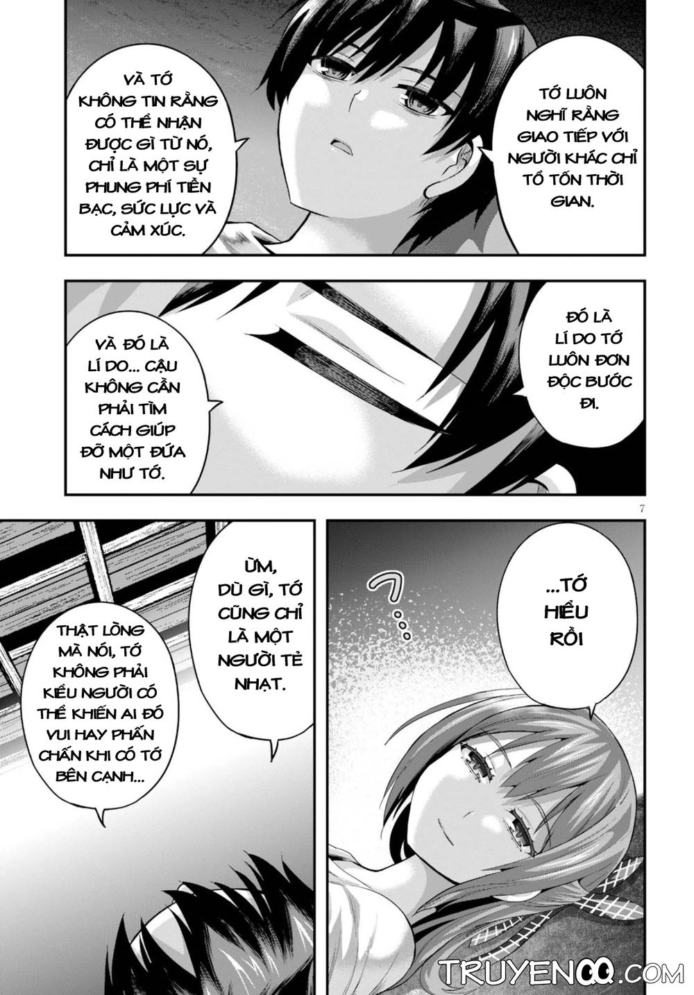 Ecstas Online Chapter 12 - 8