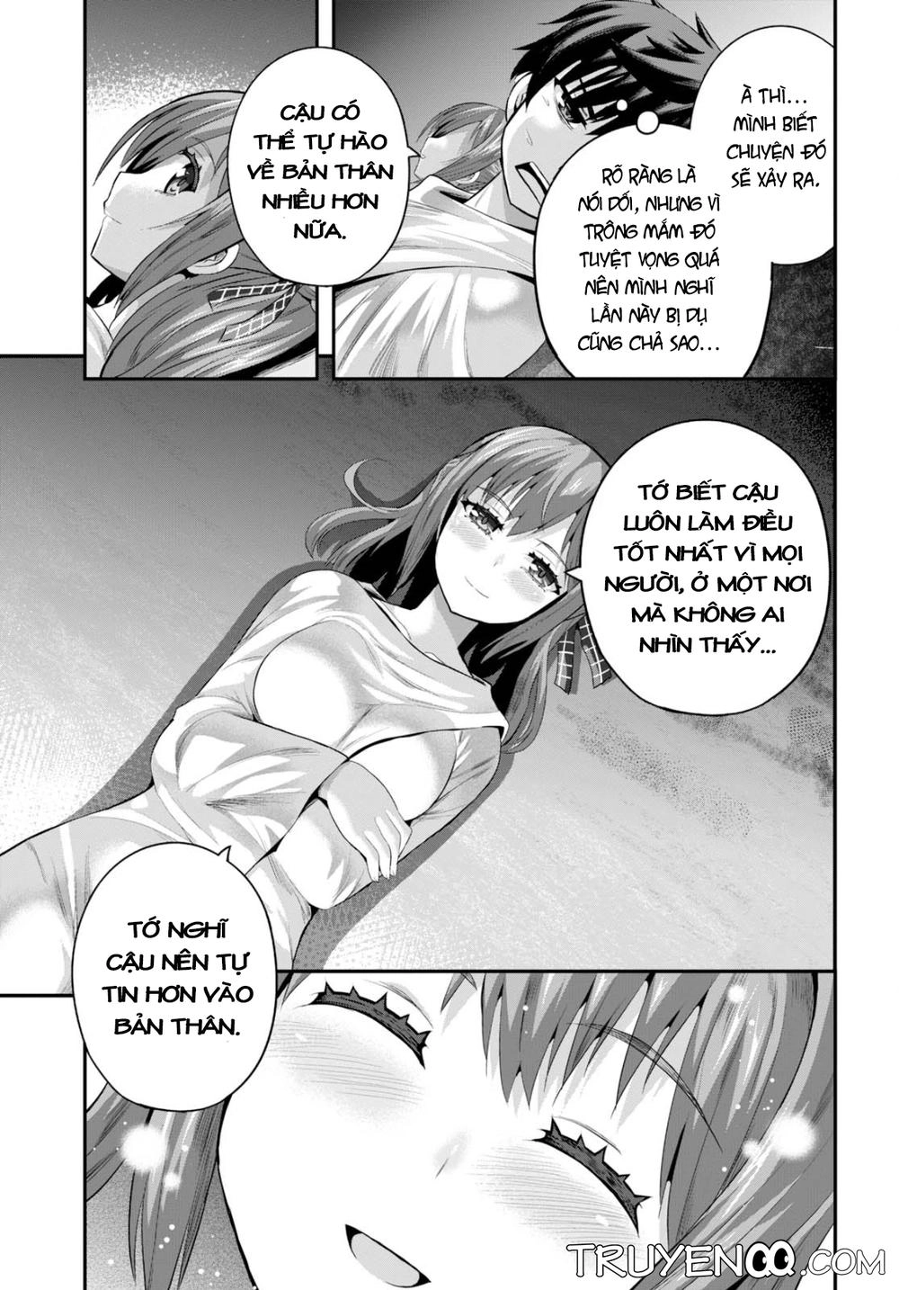 Ecstas Online Chapter 12 - 10