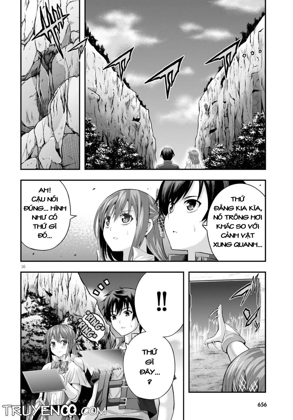 Ecstas Online Chapter 12 - 17