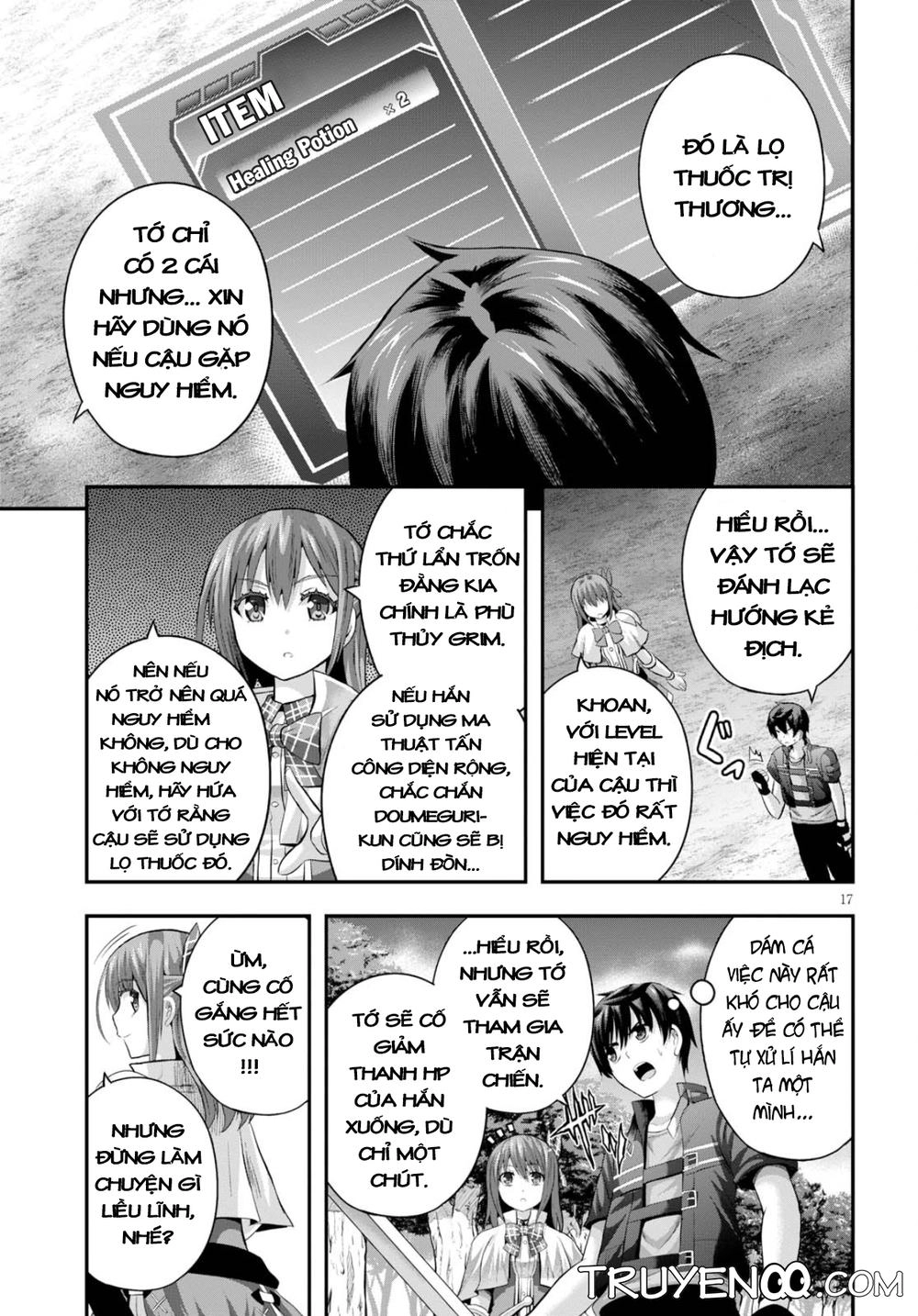 Ecstas Online Chapter 12 - 18