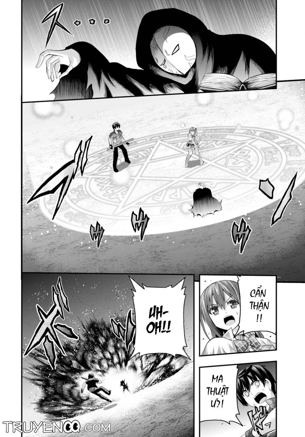 Ecstas Online Chapter 12 - 21