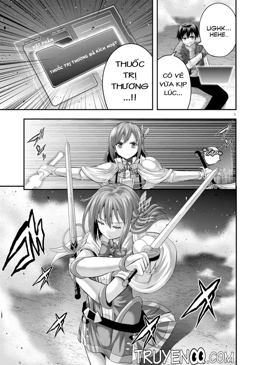 Ecstas Online Chapter 13 - 6