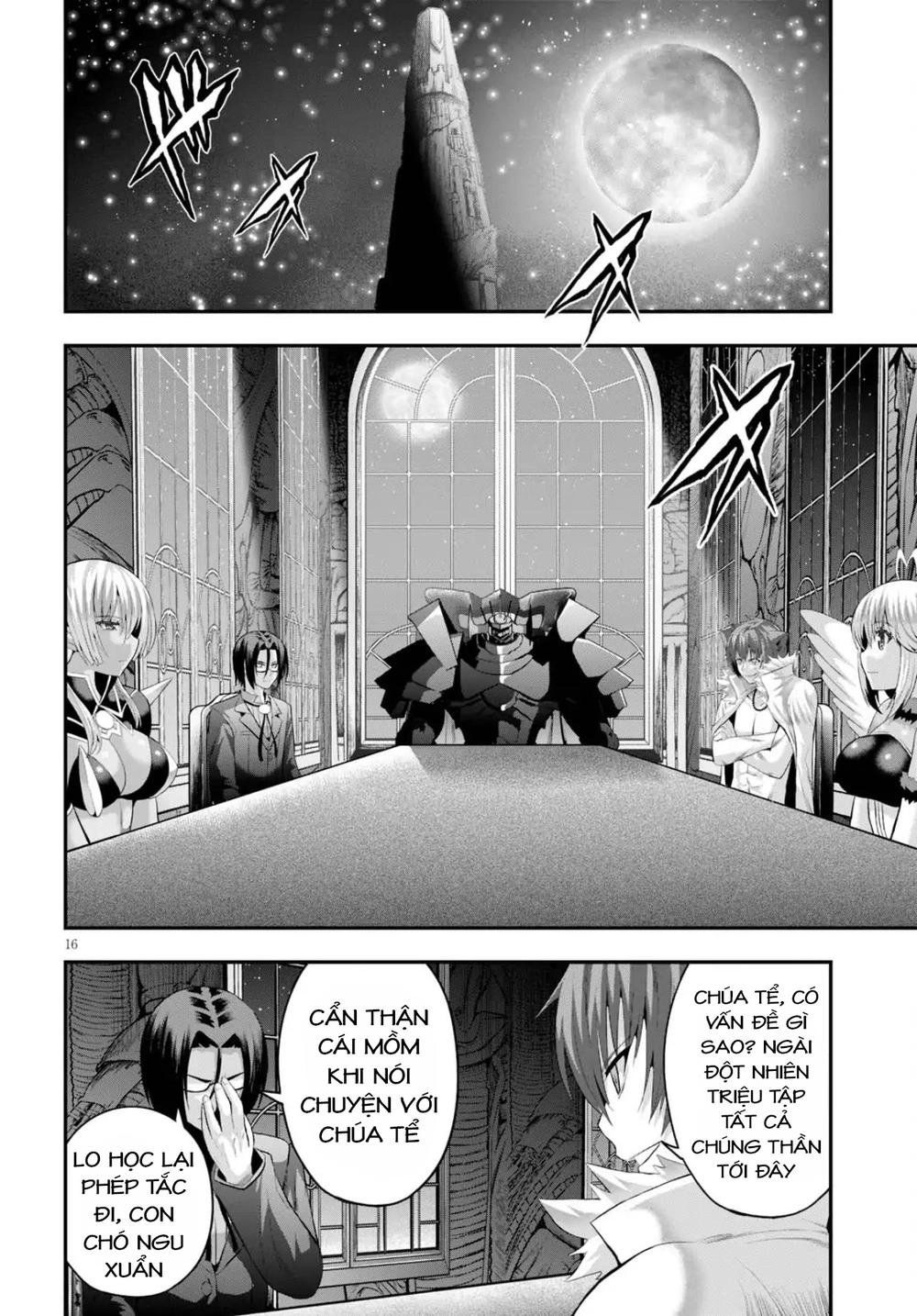 Ecstas Online Chapter 13 - 17