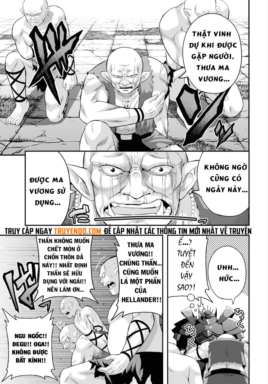 Ecstas Online Chapter 14 - 4