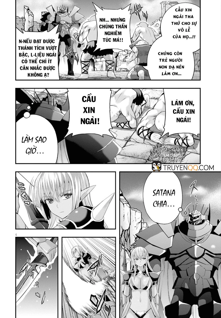 Ecstas Online Chapter 14 - 5