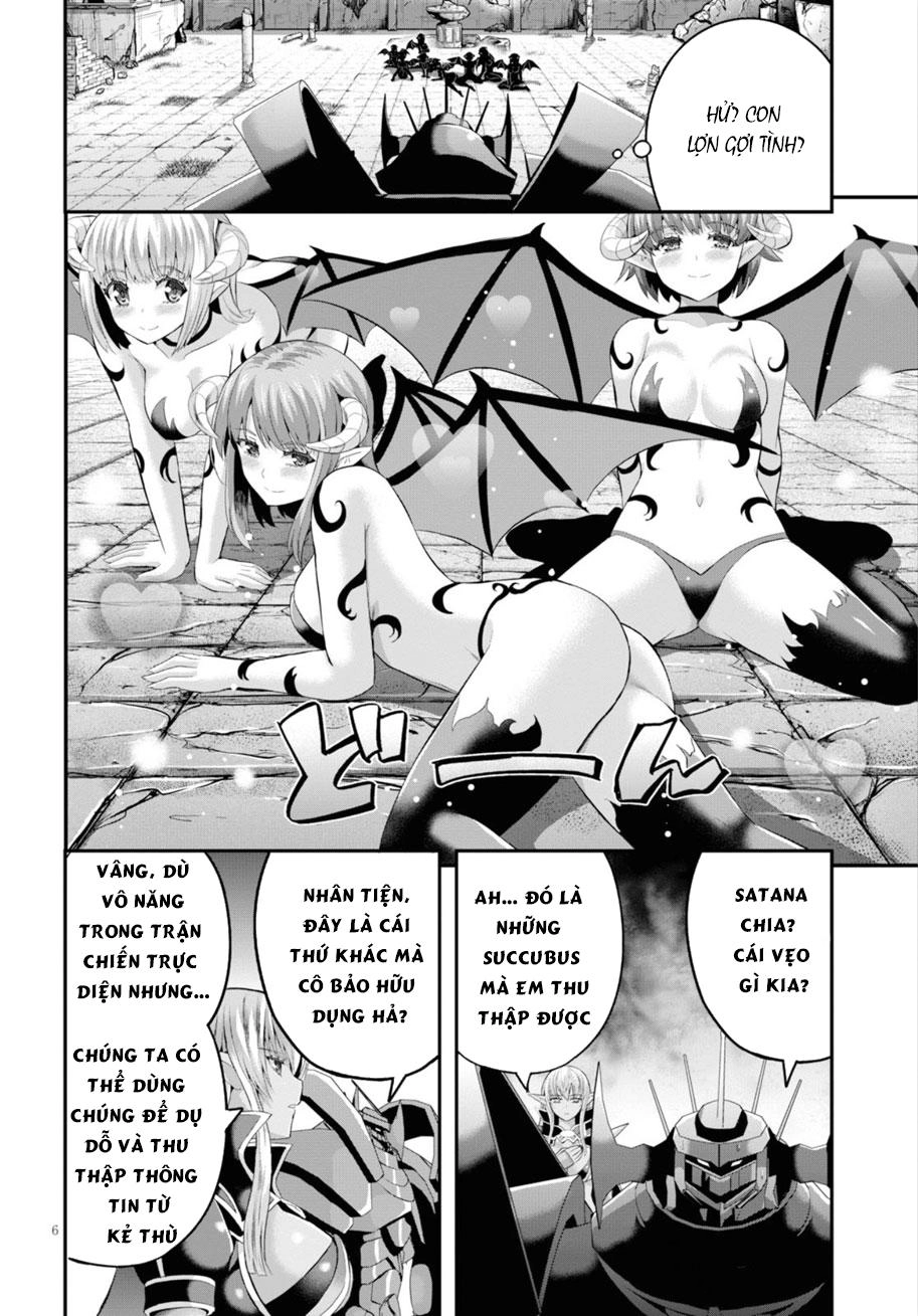 Ecstas Online Chapter 14 - 7