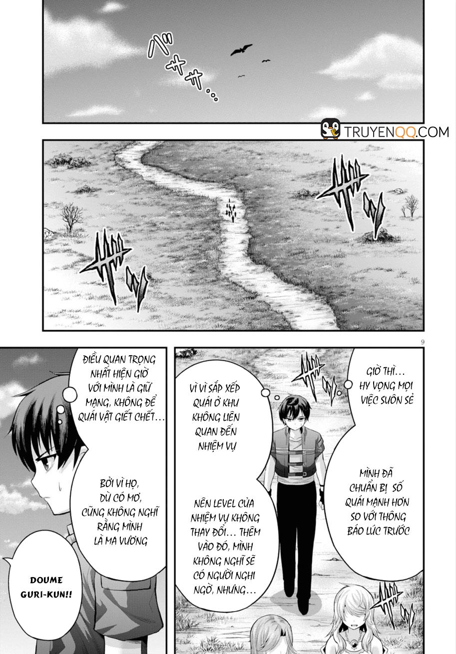 Ecstas Online Chapter 14 - 10